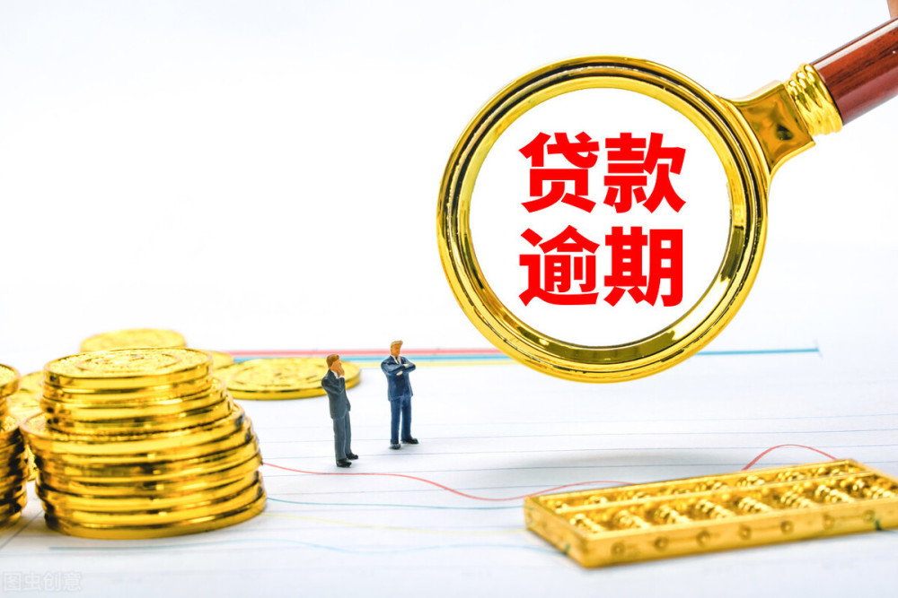 北京私人借贷
